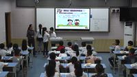 《我们的班队干部选举》小学品德与社会人教版-重庆市黔江区人民