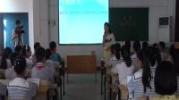 《绽放诚信之花社会呼唤诚信》小学品德与社会人教版-信丰县第一