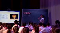 《梦想-尝尝苦滋味》小学品德与社会人教版-德阳市