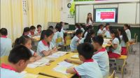 《尝尝苦滋味》小学品德与社会人教版-石首市东升镇第二中学