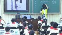 《出神入化的书画艺术我们的国粹》小学品德与社会人教版-北京市