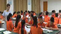 《我国的国宝》小学品德与社会人教版-石首市实验小学