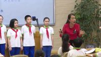 小学品德与社会人教版《拥有好心情》重庆市北碚区中山路小学校