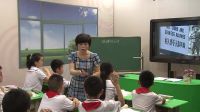《破碎的山河》小学品德与社会人教版-九江市双峰小学