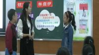《学会拒绝毒品》南昌市珠市小学