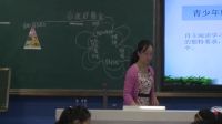 《合理的膳食》江苏省初中生物优质课评比录像-苏州工业园区