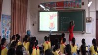 《到周边去看看》小学品德与社会人教课标版-重庆市