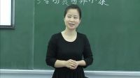 《告别贫困奔小康》小学品德与社会人教版-鹤北林业局鹤北小学