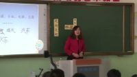 《科技带给我们什么》小学品德与社会人教版-天津市津南区辛庄小