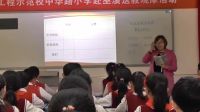 《日益富强的祖国》小学品德与社会人教版
