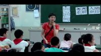 小学品德与社会人教版《文化采风》芜湖市狮子山小学