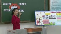 学会拒绝《吸毒一口落入虎口》小学品德与社会人教版-天津市