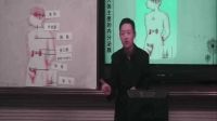 《人体的激素调节》2016年江苏省初中生物优质课评比录像-蒋溪兵