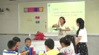 《城市雕塑》小学美术人美版-合肥市梦园小学(东区)