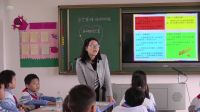 《当灾害降临的时候》小学品德与社会人教版-南昌