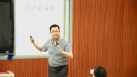 灾害中的救助《当灾害降临的时候》小学品德与社会人教版-重庆