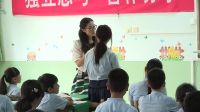《朋友之间》小学品德与社会人教版-重庆市