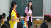《我的成长足迹》小学品德与社会人教版-重庆市