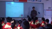 《学会和谐相处》小学品德与社会人教版-开州