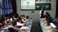 《只有一个地球》小学品德与社会人教课标版大足区昌州小学