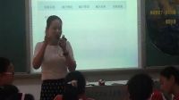 《只有一个地球重负的大地》小学品德与社会人教版-洪湖市第一小