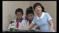 《包装袋上的学问多》全国优质课评选展示课堂实录视频