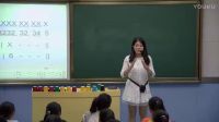 “舞动”的音符-初中音乐人音版(简谱)洋县书院初级中学