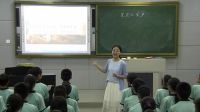 《军民大生产》初中音乐人音版(简谱)浙江省音乐优质课