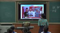 《银杯》初中音乐人音版(简谱)长春市第八十七中学