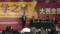 making an informative speech on a historical event-外研社“