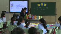 《装饰柱》小学美术人美版-天津市求真小学