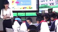 第二课《图形的魔术组合》小学美术人美版-武汉市鲁巷实验小学
