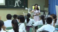 第二课《图形的魔术组合》小学美术人美版-重庆市沙坪坝区覃家岗