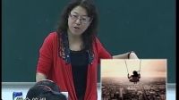 第九课《你想到了吗》小学美术人美版-吉林市龙潭区第二实验小学