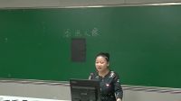 第三课《添画人像》小学美术人美版-苏州工业园区星港学校