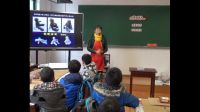 第十课《故事里的人》小学美术人美版-武汉市新河街学校