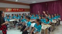 第十六课《发现老房子的美》小学美术人美版-大连金州新区童牛岭