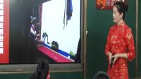 第十五课《家乡的艺术》小学美术人美版-辽宁省