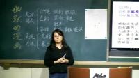 小学美术人美版《幽默的漫画》长春市南关区兴盛小学