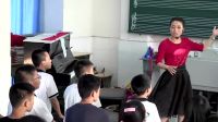 初中音乐人音版《化装舞会》南充市第五中学校