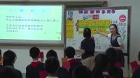 初中音乐人音版《凯皮拉的小火车》珠海市第七中学