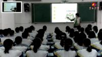 初中音乐人音版《龙船调》四川省罗江中学校
