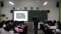 初中音乐人音版《桃花红 杏花白》安徽省淮南实验中学