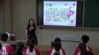 《无锡景》初中音乐人音版-重庆市巴南区马王坪学校