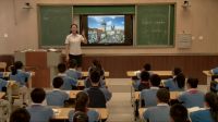 初中音乐人音版《沃尔塔瓦河》库尔勒市第十二中学