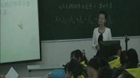 《A大调(鳟鱼)钢琴五重奏》初中音乐人音版-昌吉州第二中学
