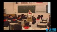 八年级下册《G大调弦乐小夜曲》重庆市江北区观音桥实验初级中学