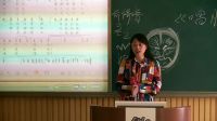 初中音乐人音版《唱脸谱》长春市第九十八中学校