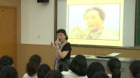 初中音乐人音版《山丹丹开花红艳艳》苏州高新区第二中学