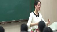 山歌《西岭山韵,律动巴蜀》初中音乐人音版-浙江省